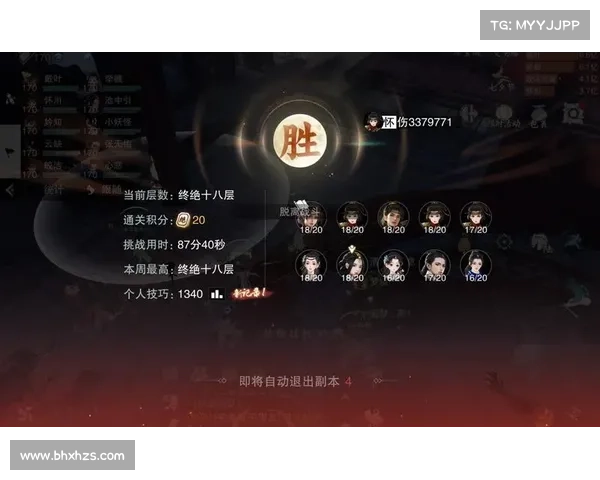 剑仙游戏为何深受玩家喜爱探究其独特魅力与沉浸式体验分析 剑仙游戏为何深受玩家喜爱探究其独特魅力与沉浸式体验分析