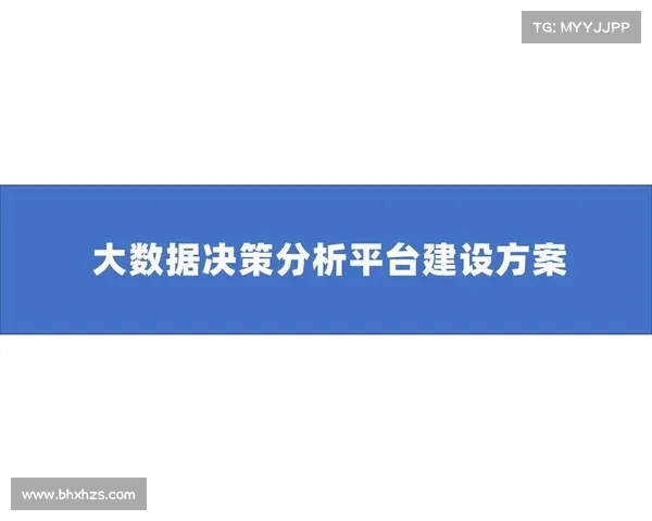 整合用户研究数据的五大最佳实践方法助力精准决策与创新设计 整合用户研究数据的五大最佳实践方法助力精准决策与创新设计
