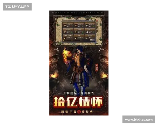 猎人幻化弓箭的传奇旅程揭开神秘面纱探索弓箭背后的英雄故事 猎人幻化弓箭的传奇旅程揭开神秘面纱探索弓箭背后的英雄故事