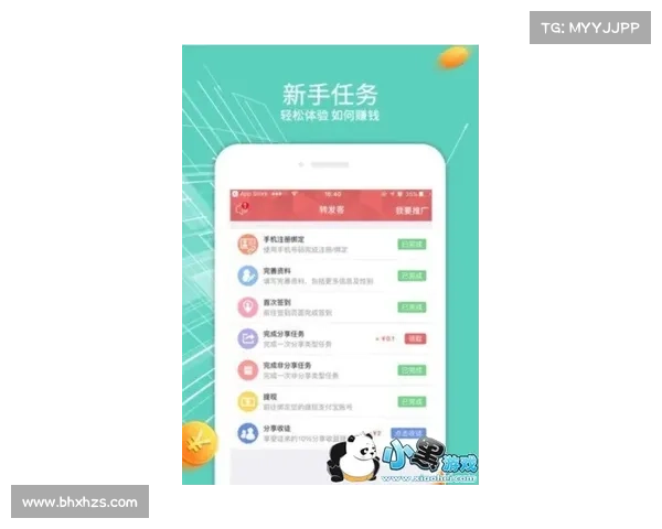 《推荐几款轻松赚取海量奖励的5000点券手机软件》 《推荐几款轻松赚取海量奖励的5000点券手机软件》