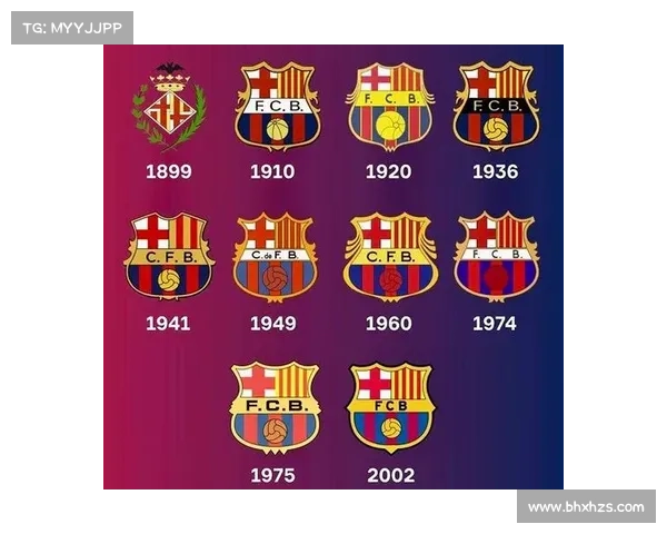 巴塞罗那队徽历史演变的五个关键时刻解析
