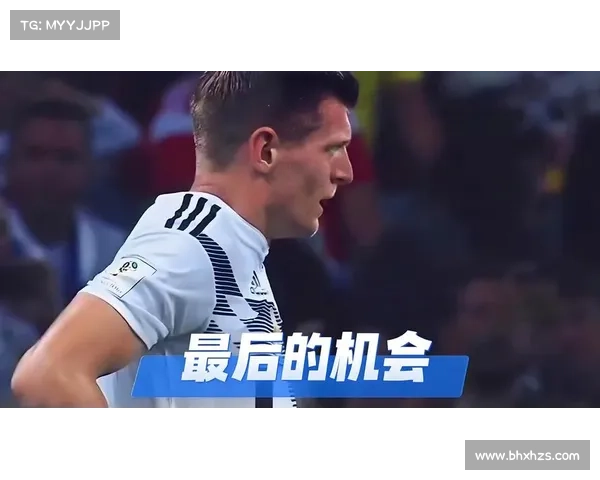 德国足球队换血背后的五个关键原因及其深远影响